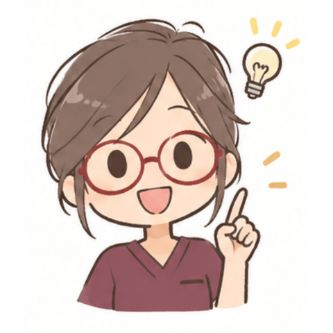 いろは