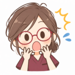 いろは